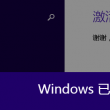 中国彩吧牛彩网首页