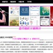 彩吧图库太湖图谜